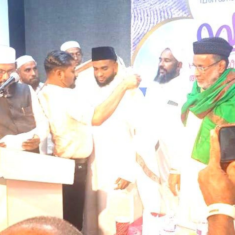 WhatsApp Image 2024-04-01 at 8.59.02 AM