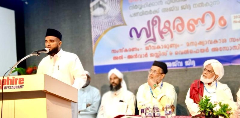 WhatsApp Image 2024-04-01 at 8.59.08 AM